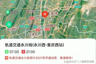 江南app官方下载最新版本安卓截图1